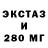Кетамин VHQ Armav Hegde