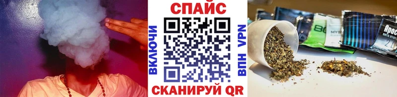 БУТИРАТ бутандиол  мориарти какой сайт  Среднеколымск 