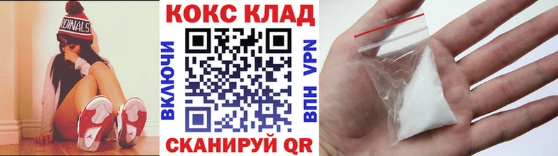 COCAIN Эквадор  Среднеколымск 