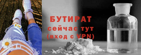 соль курить ск Кукмор
