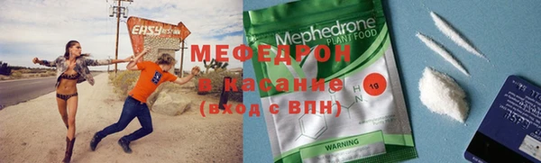 spice Пересвет