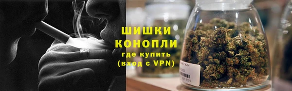кокаин перу Ладушкин