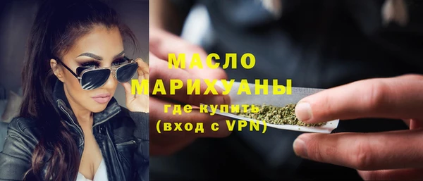 марки lsd Лагань