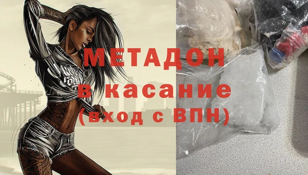 дживик Лабытнанги