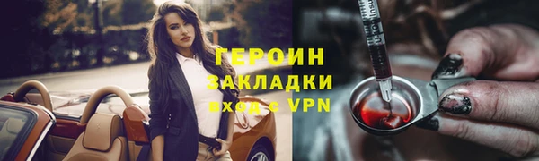 соль курить ск Кукмор