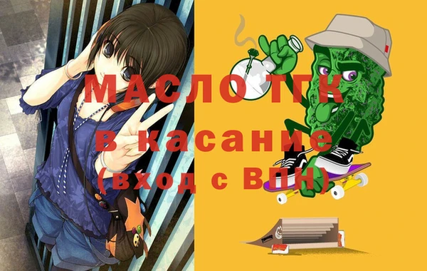 соль курить ск Кукмор