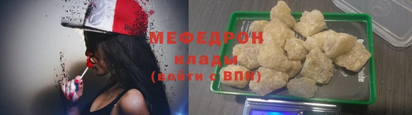 spice Пересвет
