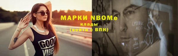 дживик Лабытнанги