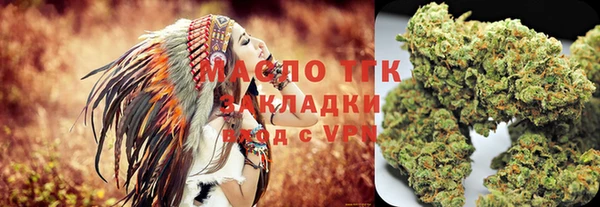 кокаин перу Ладушкин