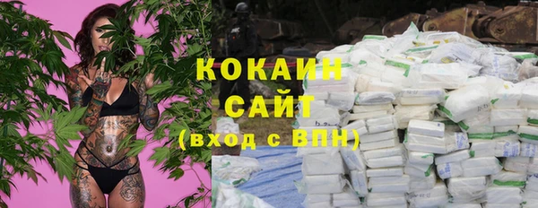 a pvp Кулебаки