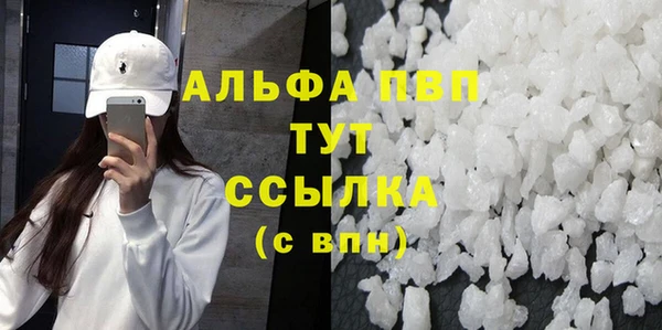 a pvp Кулебаки