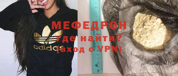 кокаин перу Ладушкин