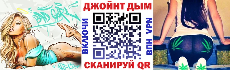 Шишки марихуана LSD WEED  Среднеколымск 